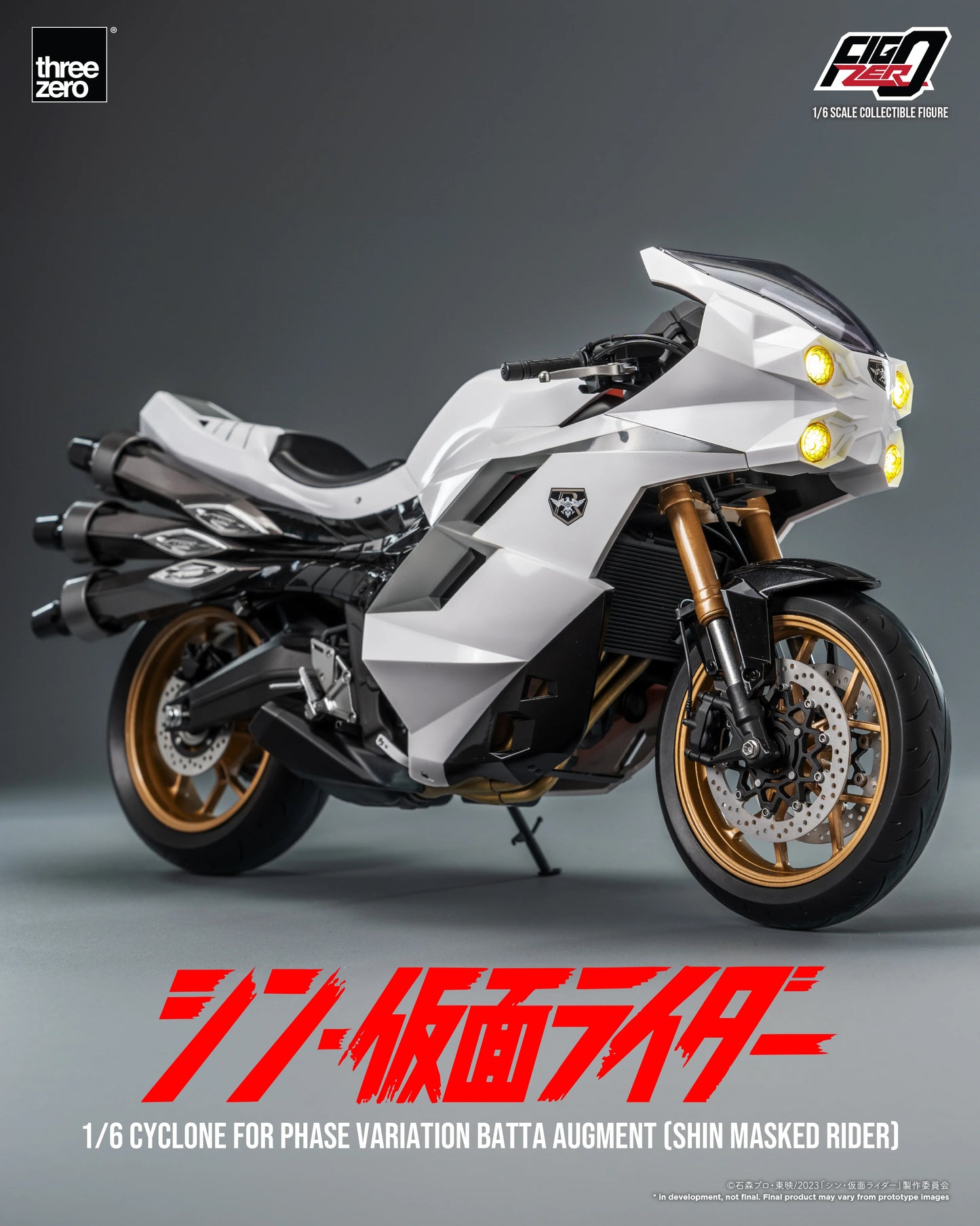 threezero FigZero 1/6 Cyclone Motorcycle - Shin Masked Rider Batta Augment