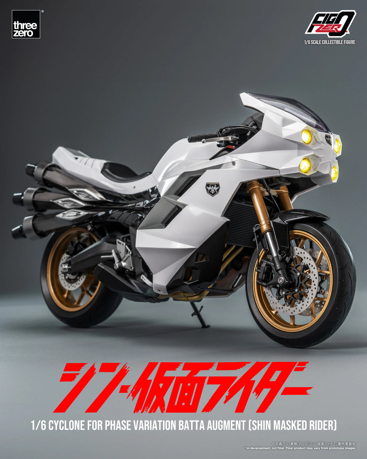 threezero FigZero 1/6 Cyclone Motorcycle - Shin Masked Rider Batta Augment