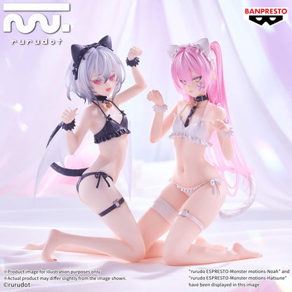 rurudo ESPRESTO-Monster motions-Hatsune