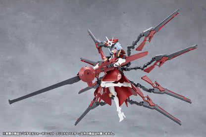 METAMORPHOSE UNIT CRIMINAL BUSTER