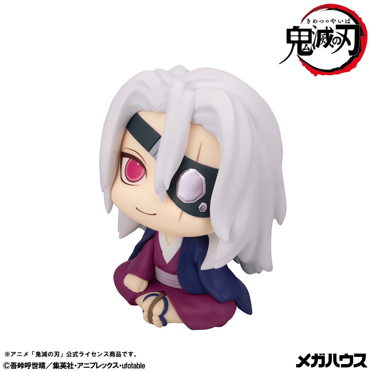 Lookup Demon Slayer：Kimetsu no Yaiba Tengen Uzui Former Otobashira Ver.【with gift】