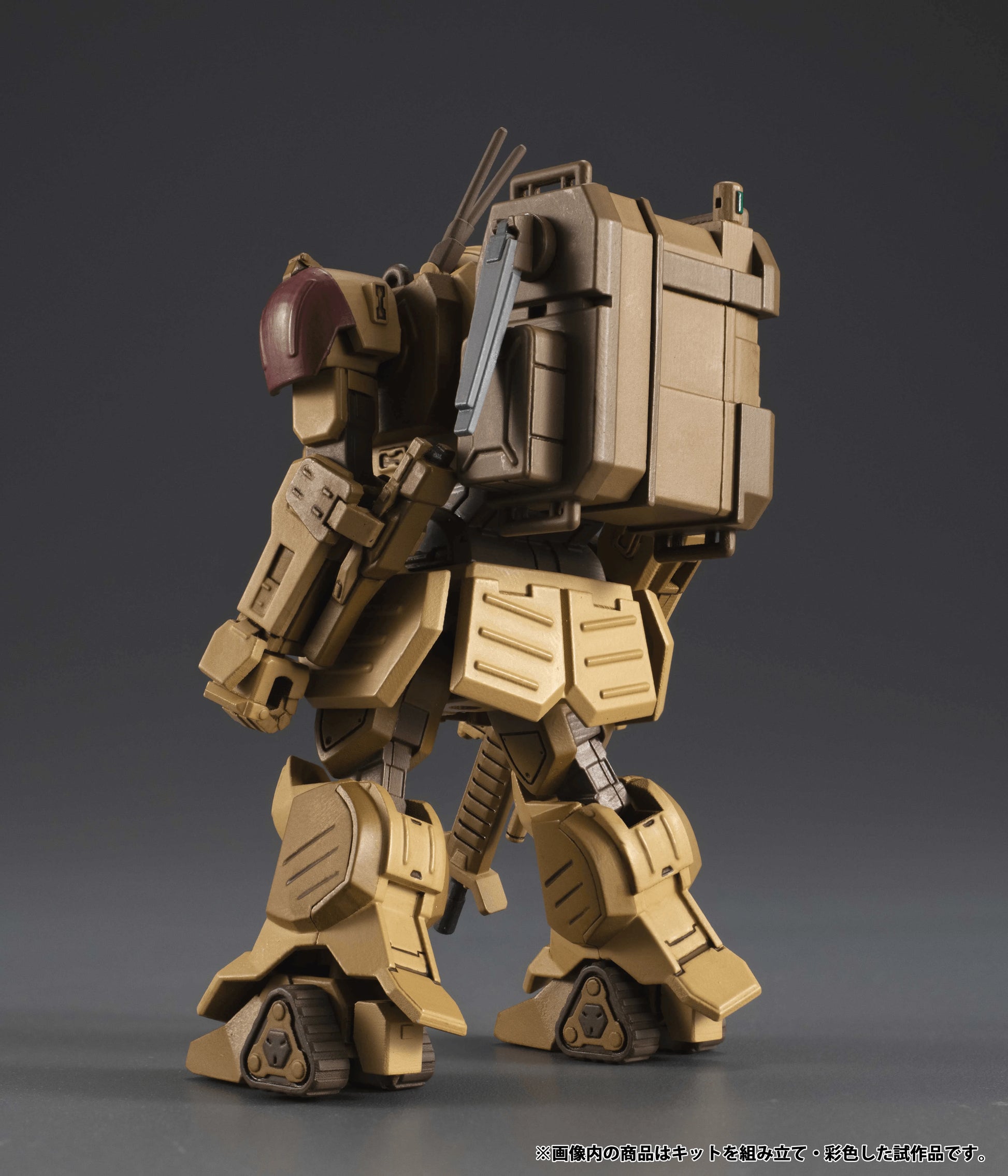 VAKIT Platoon Armored Trooper VOTOMS： The Grey Witch (Box of 6)