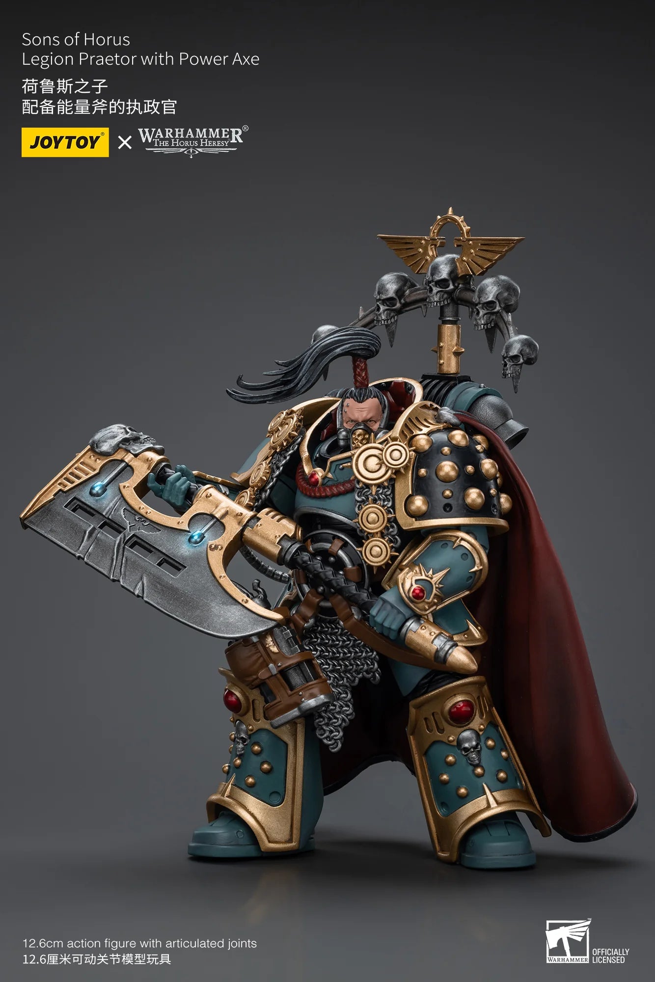 Joytoy Warhammer 40K Sons of Horus Legion Praetor Action Figure with Power Axe