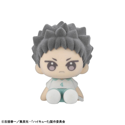 Nuippo Haikyu!!