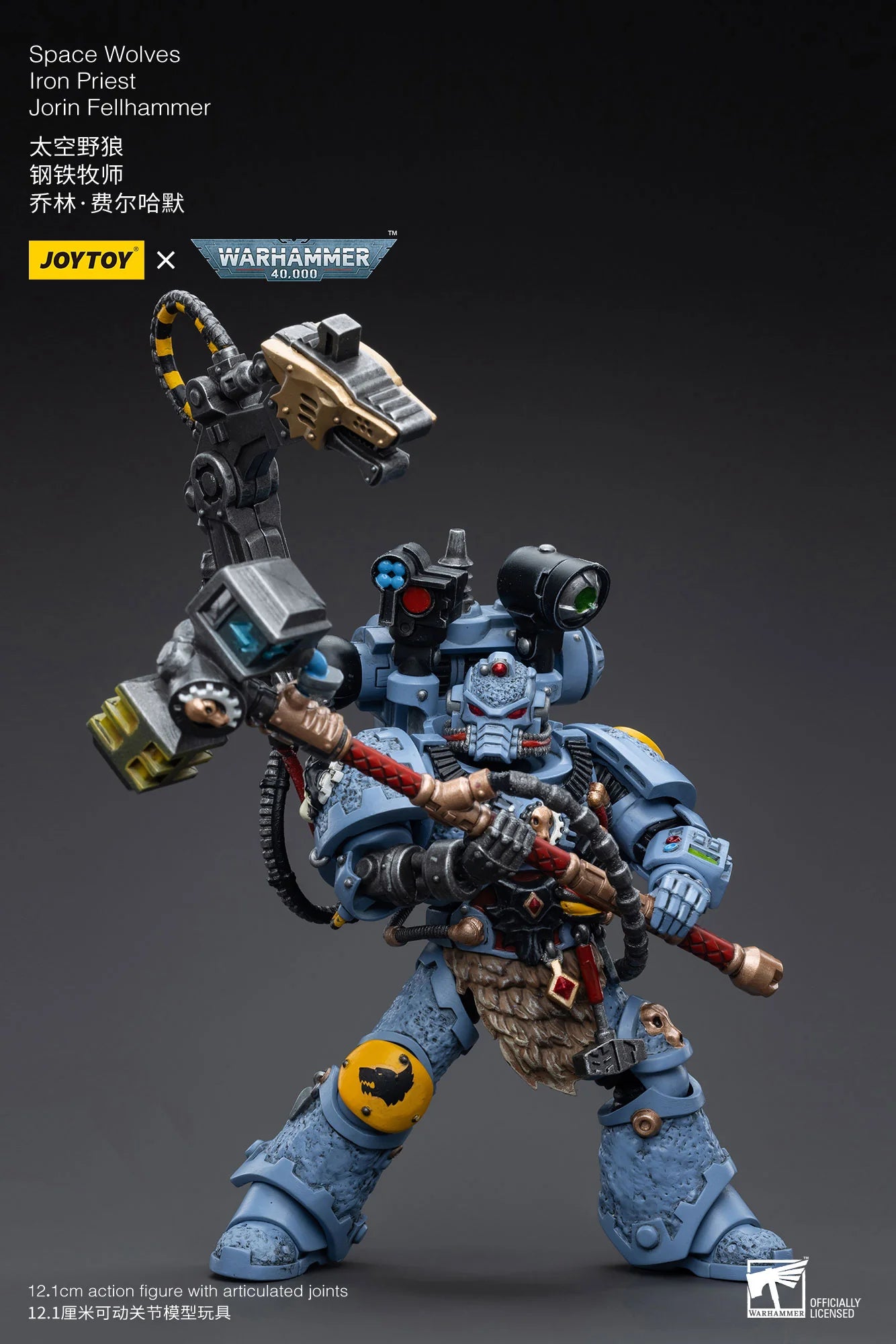 JoyToy Warhammer 40K Space Wolves Iron Priest Jorin Fellhammer Action Figure