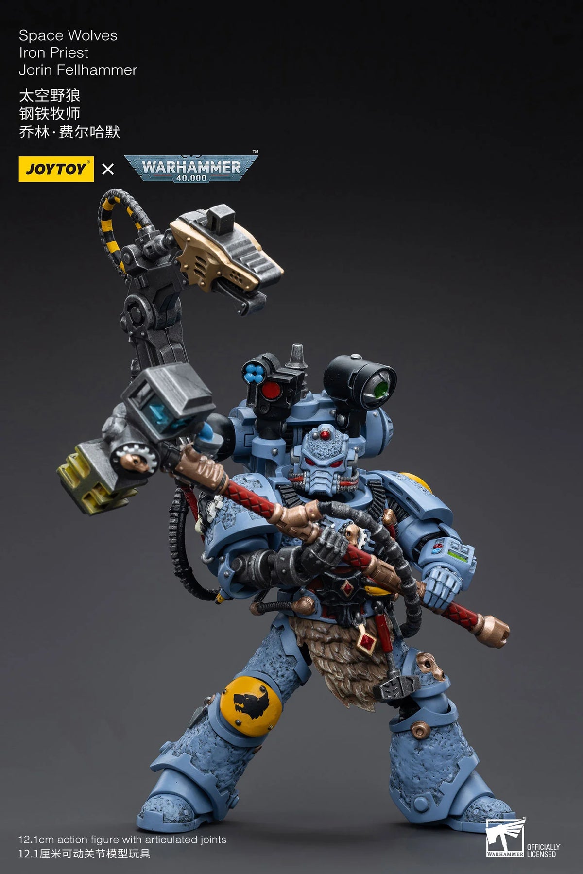 JoyToy Warhammer 40K Space Wolves Iron Priest Jorin Fellhammer Action Figure