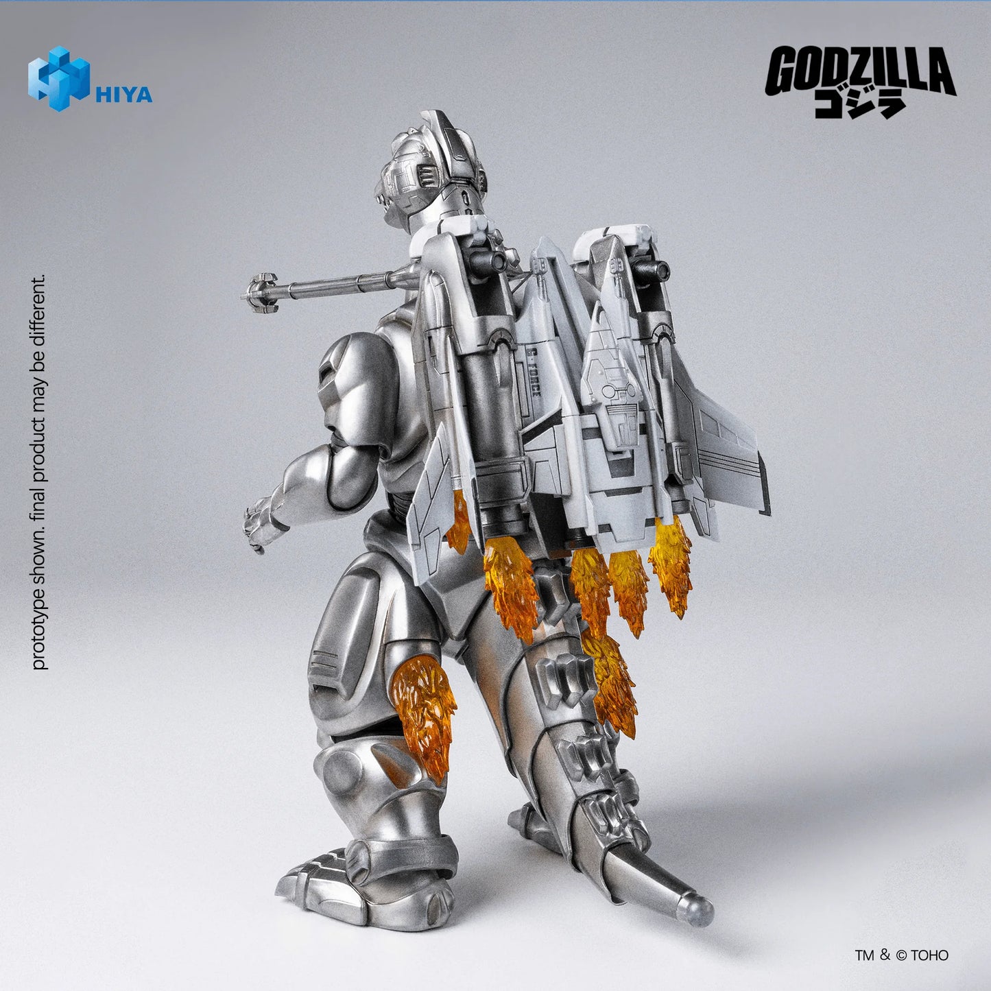 None Scale 8.3 Inch Godzilla vs. Mechagodzilla 1993 Super Mechagodzilla Action Figure