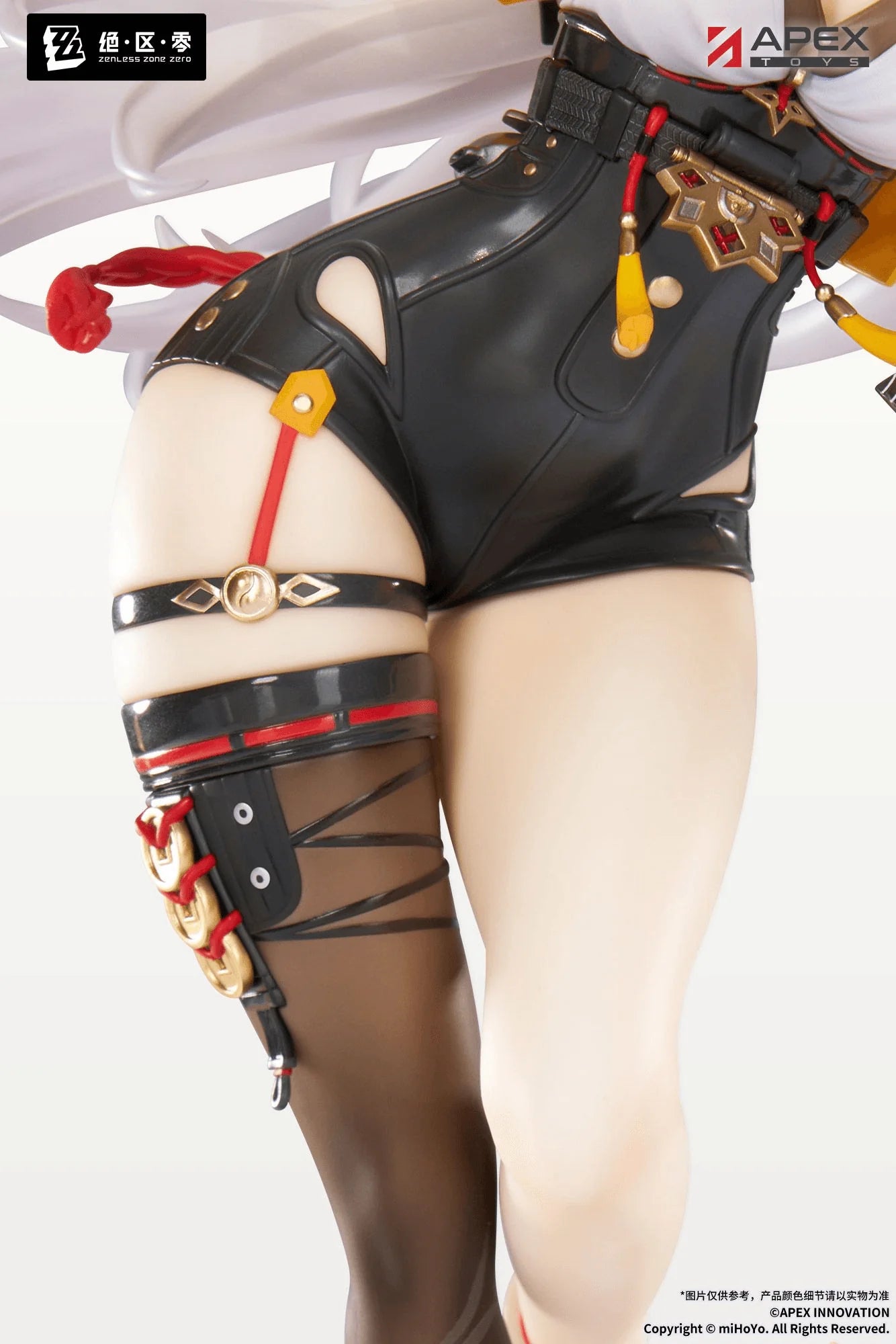 1/7 Scale [Zenless Zone Zero] YIXUAN Lonely Wayfarer Beyond Ver. Painted Figure w BONUS