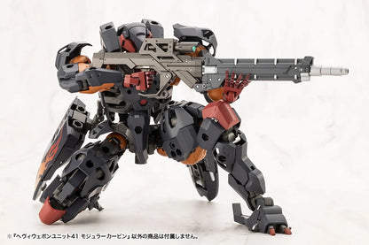 Kotobukiya M.S.G Heavy Weapon Unit 41 Modular Carbine Rifle