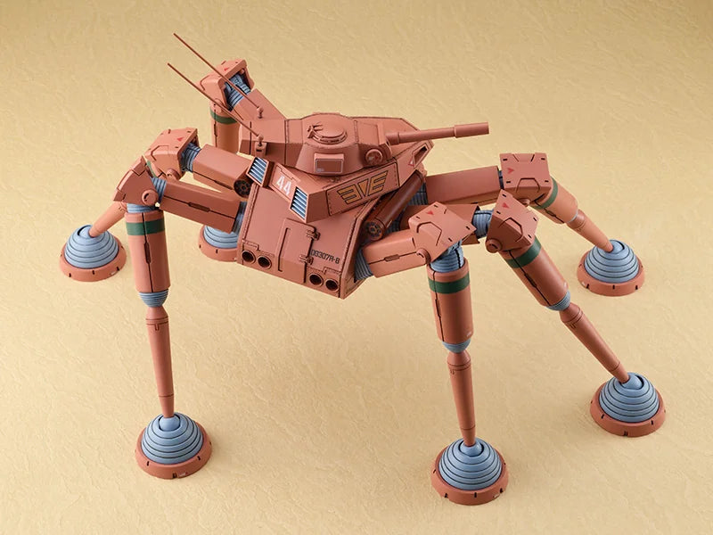Max Factory PLAMAX 1/72 Desert Gunner Plastic Model Kit