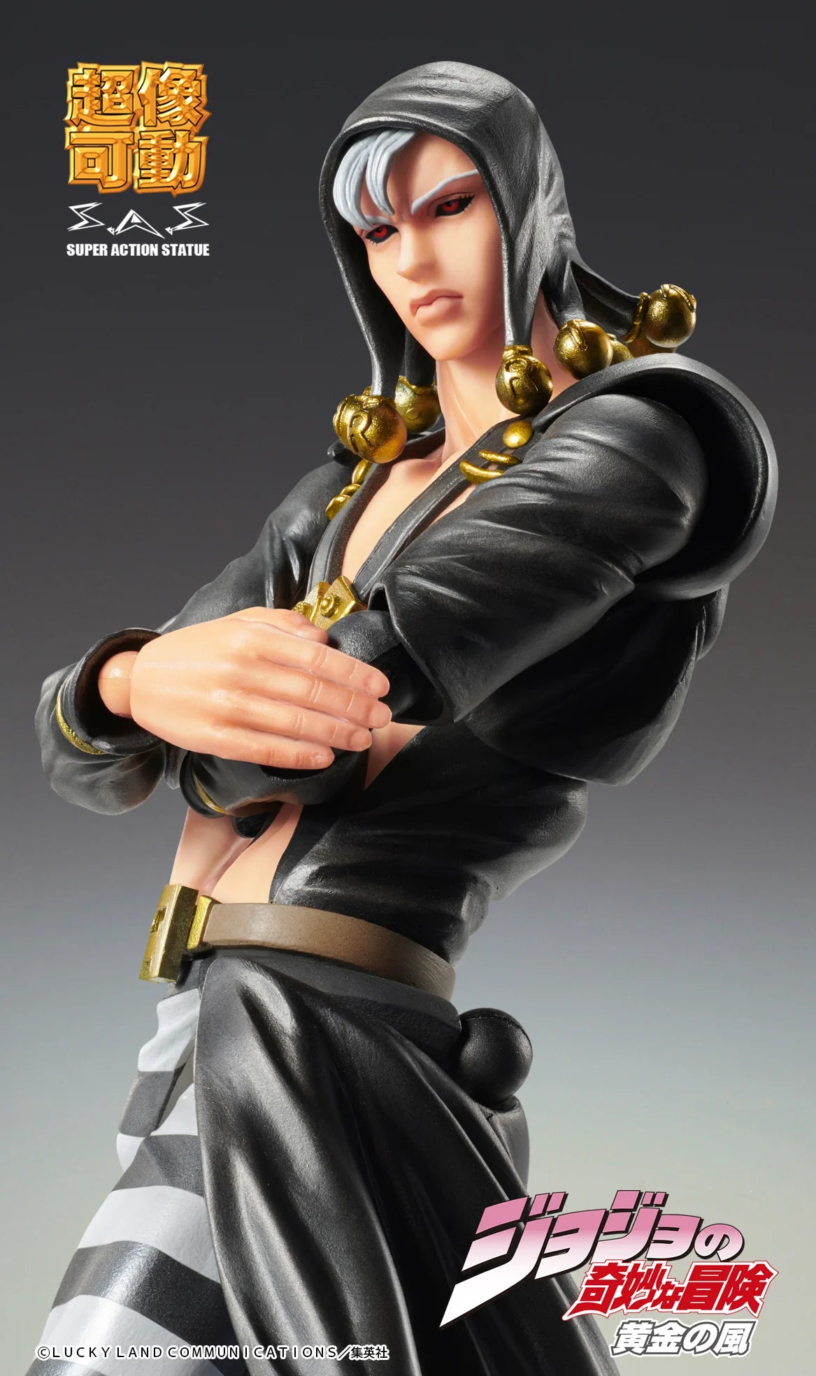 Medicos Entertainment Risotto Nero JoJo's Bizarre Adventure Action Figure