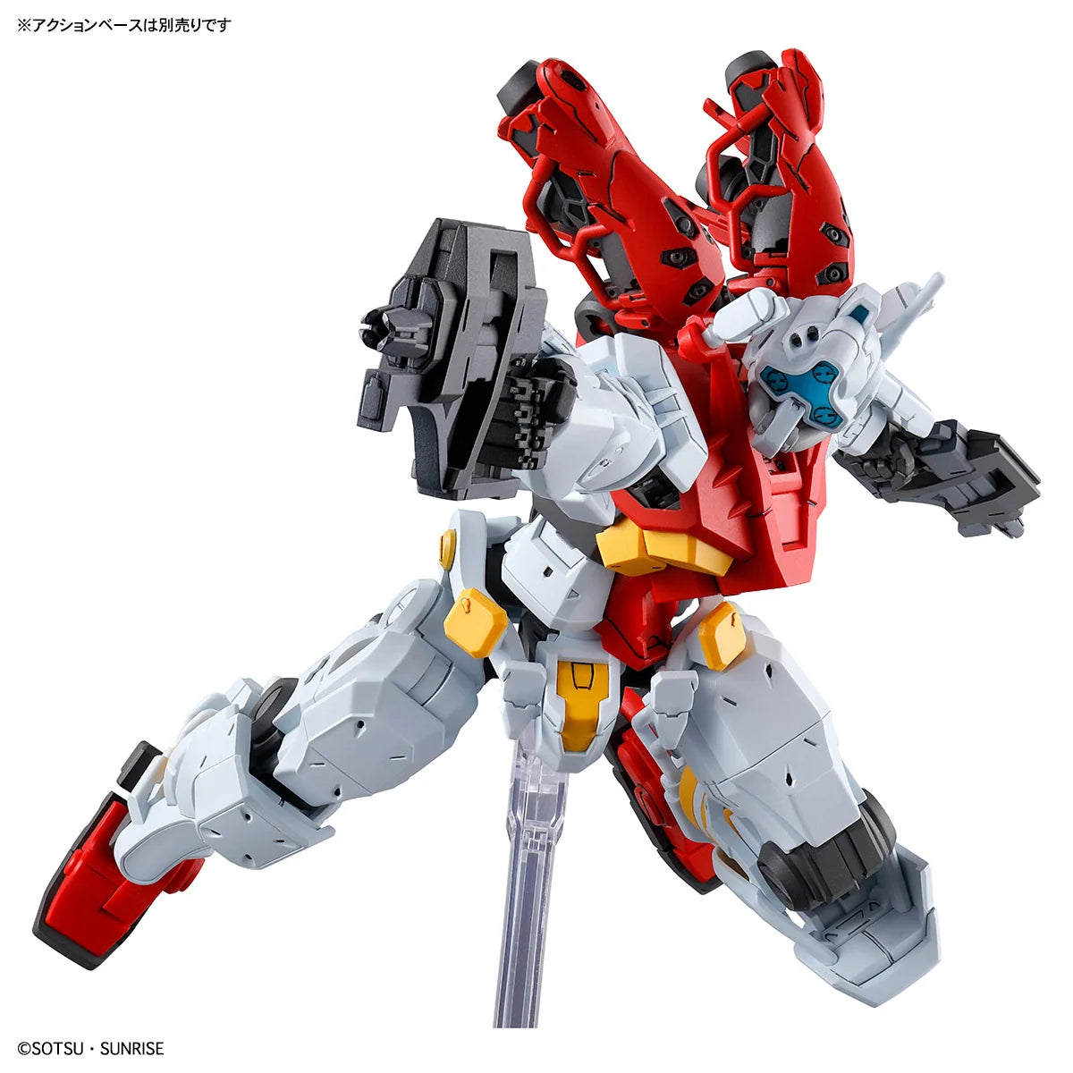 HG 1/144 Sugai's Gelgoog Model Kit