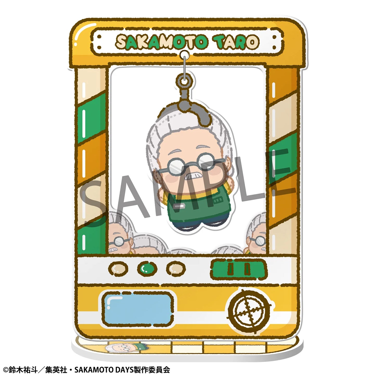 Chara Catcher～ SAKAMOTO DAYS (8pc per box)
