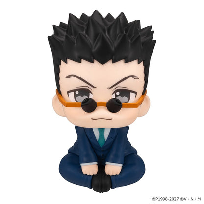 Lookup HUNTER×HUNTER Leorio