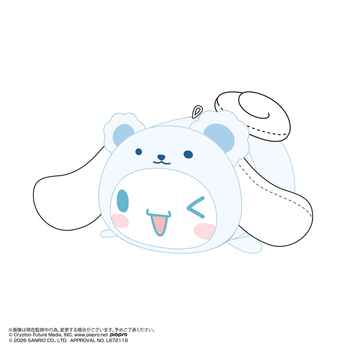Hatsune Miku × Cinnamoroll PoteKoro Mascot Vol. 4 (Box of 6)