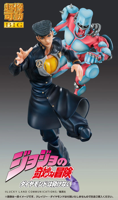Chozokado BIG「Josuke Higashikata」