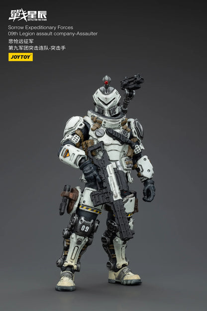 JoyToy Sorrow Expeditionary Forces 09th Legion Assault Company Assaulter Action Figure