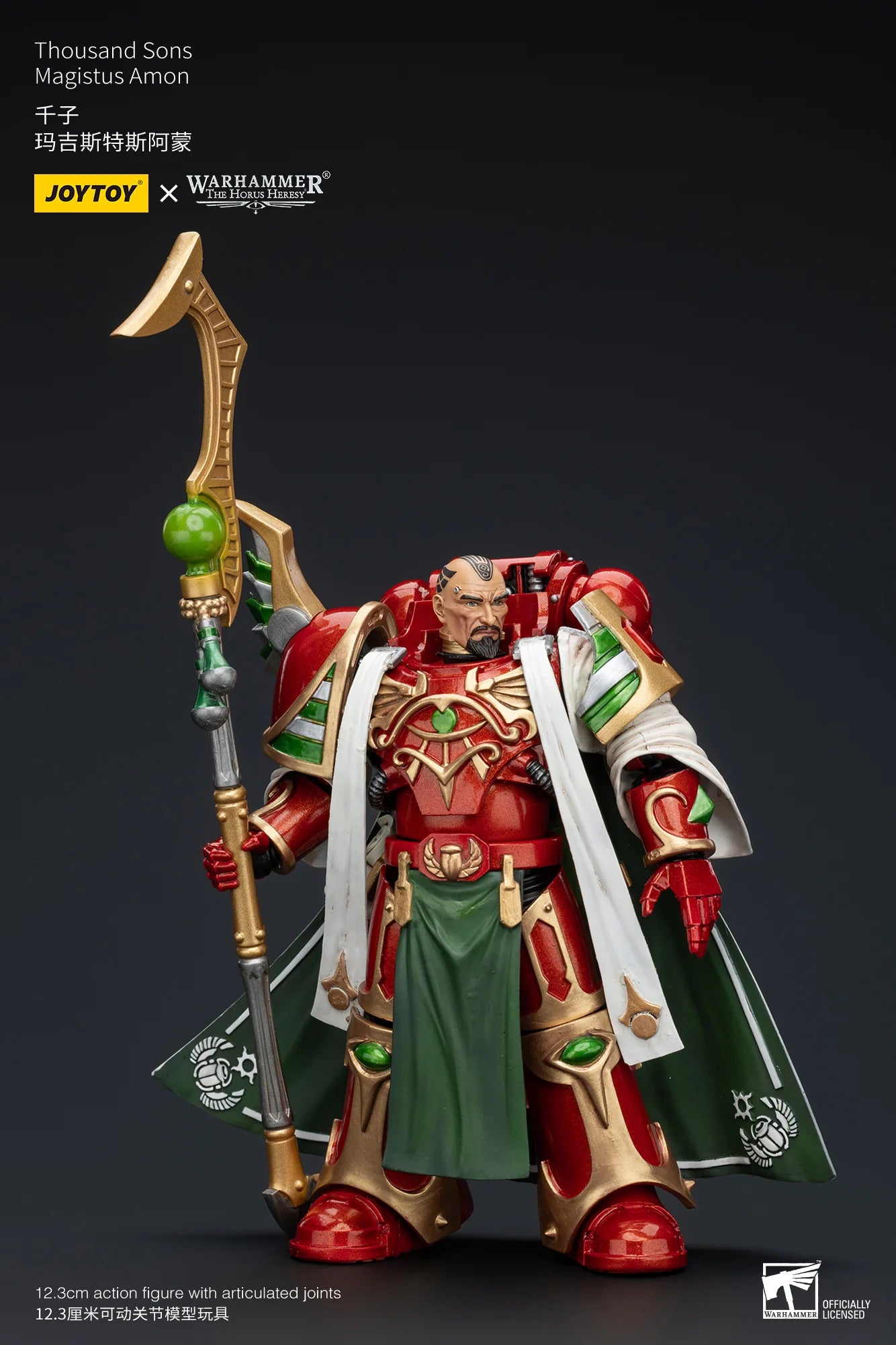 JoyToy Warhammer 40K Thousand Sons Magistus Amon Action Figure