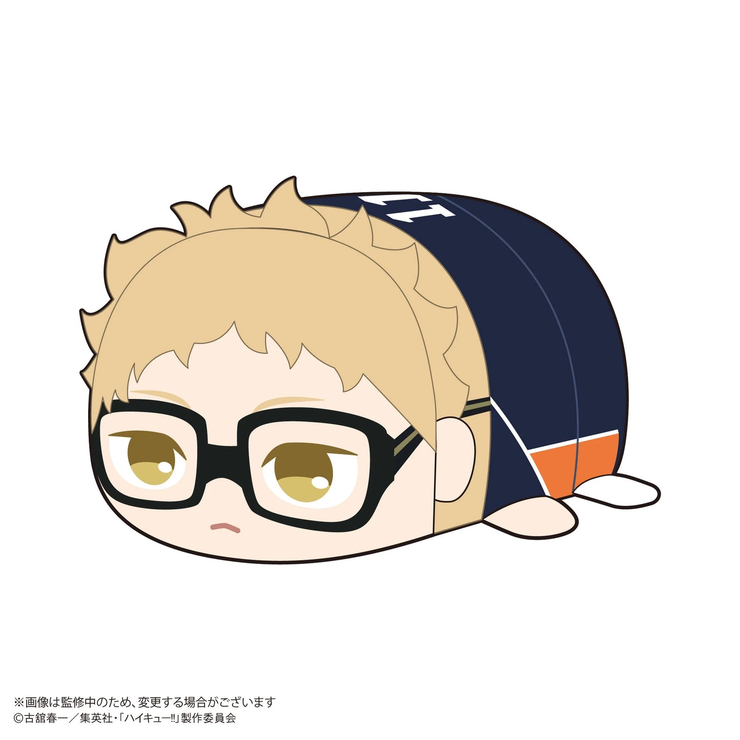 Haikyu!! POTE KORO MASCOT (6pc per box)