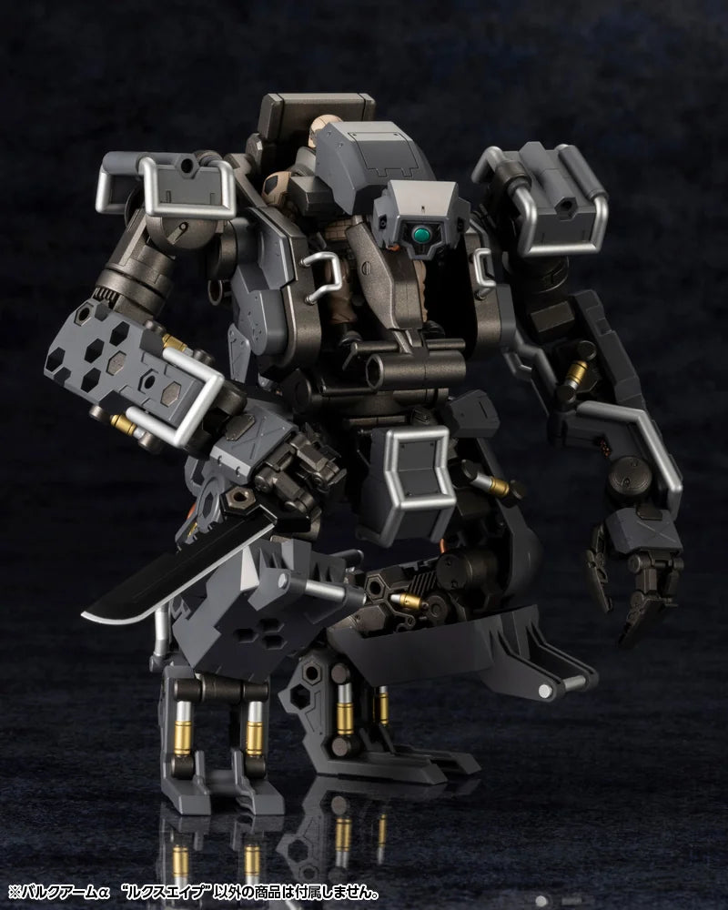 Kotobukiya BULKARM α LUX APE Plastic Model Kit