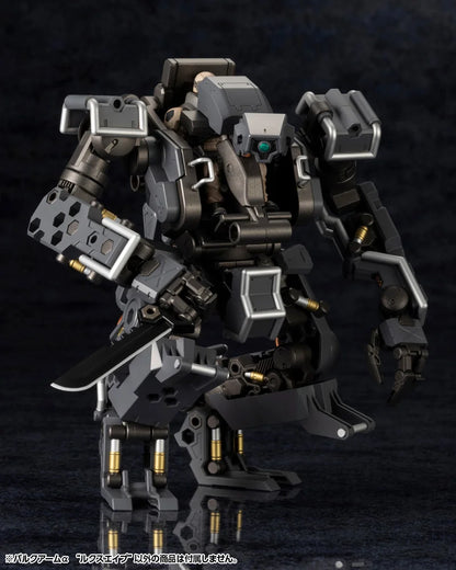 Kotobukiya BULKARM α LUX APE Plastic Model Kit