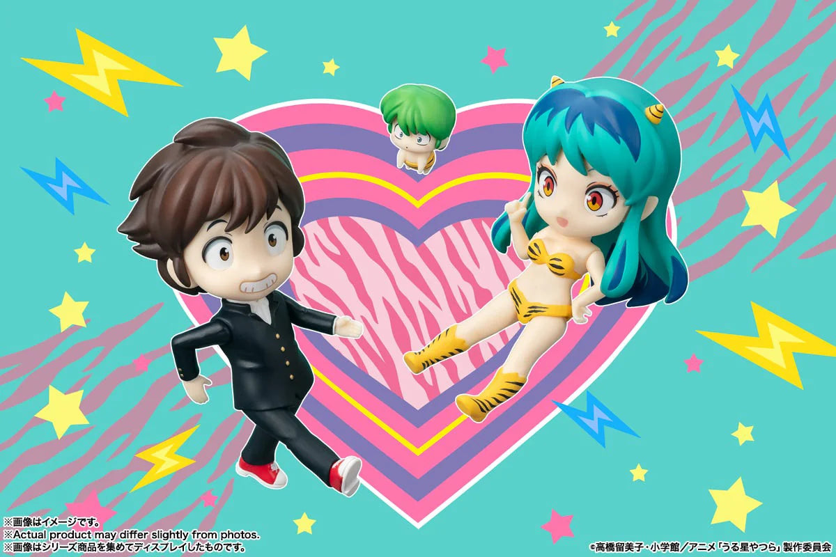 Tamashii Nations Figuarts Mini Ataru Moroboshi & Ten Action Figure Set