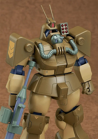 Max Factory Abitate T10C Block Head X-Nebula 1/72 Plastic Model Kit