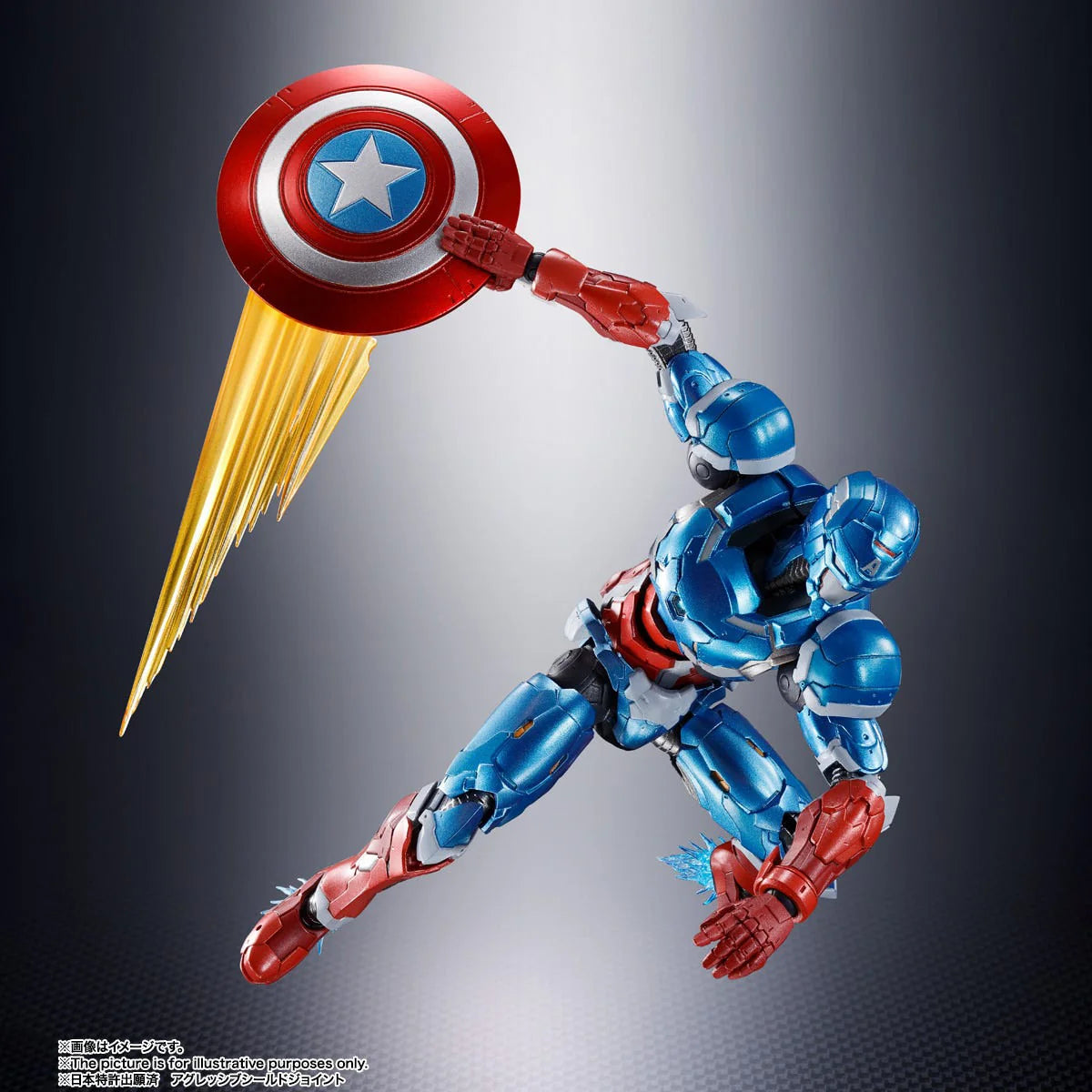 Captain America (Tech-On Avengers) Tech-On Avengers, Bandai Spirits S.H.Figuarts