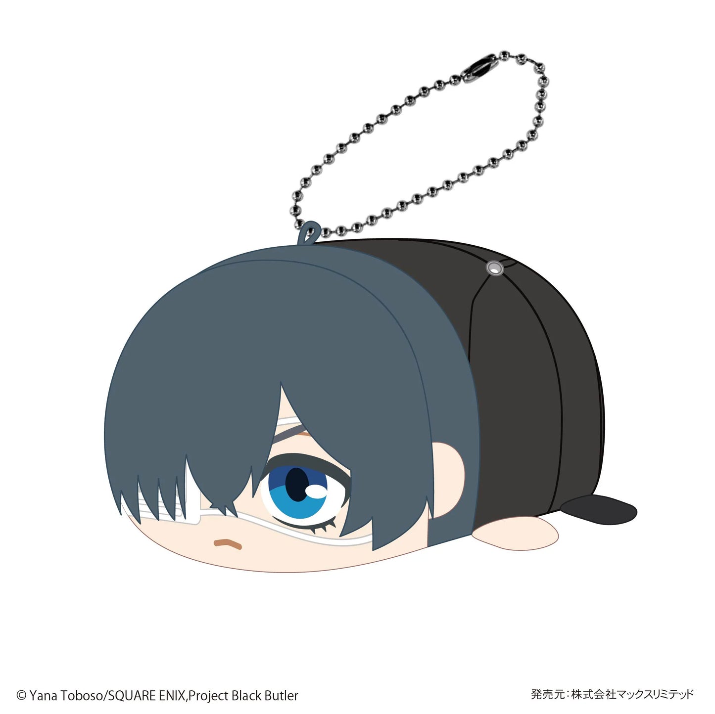 Black Butler POTE KORO MASCOT (6pc per box)