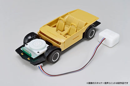 Aoshima 1/24 Knight Rider K.I.T.T. Season I Model Kit with Scanner & Sound Unit