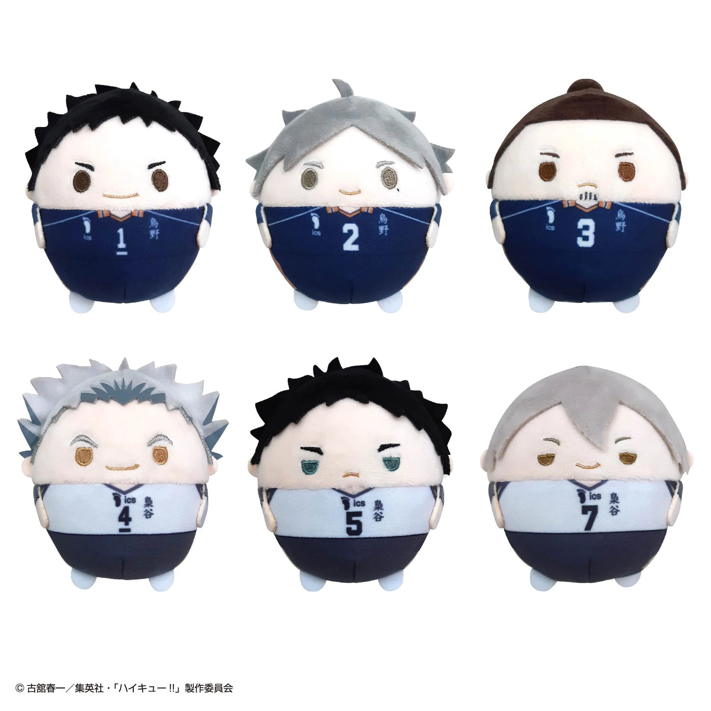Haikyu!! FUWA KORORIN 3 (6pc per box)