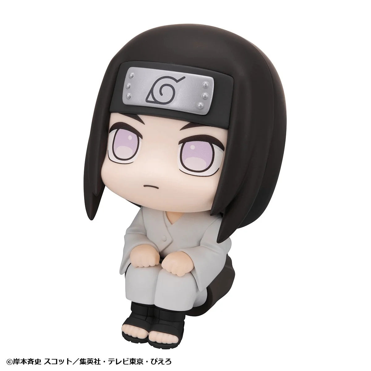 Lookup NARUTO Shippuden Neji Hyuga