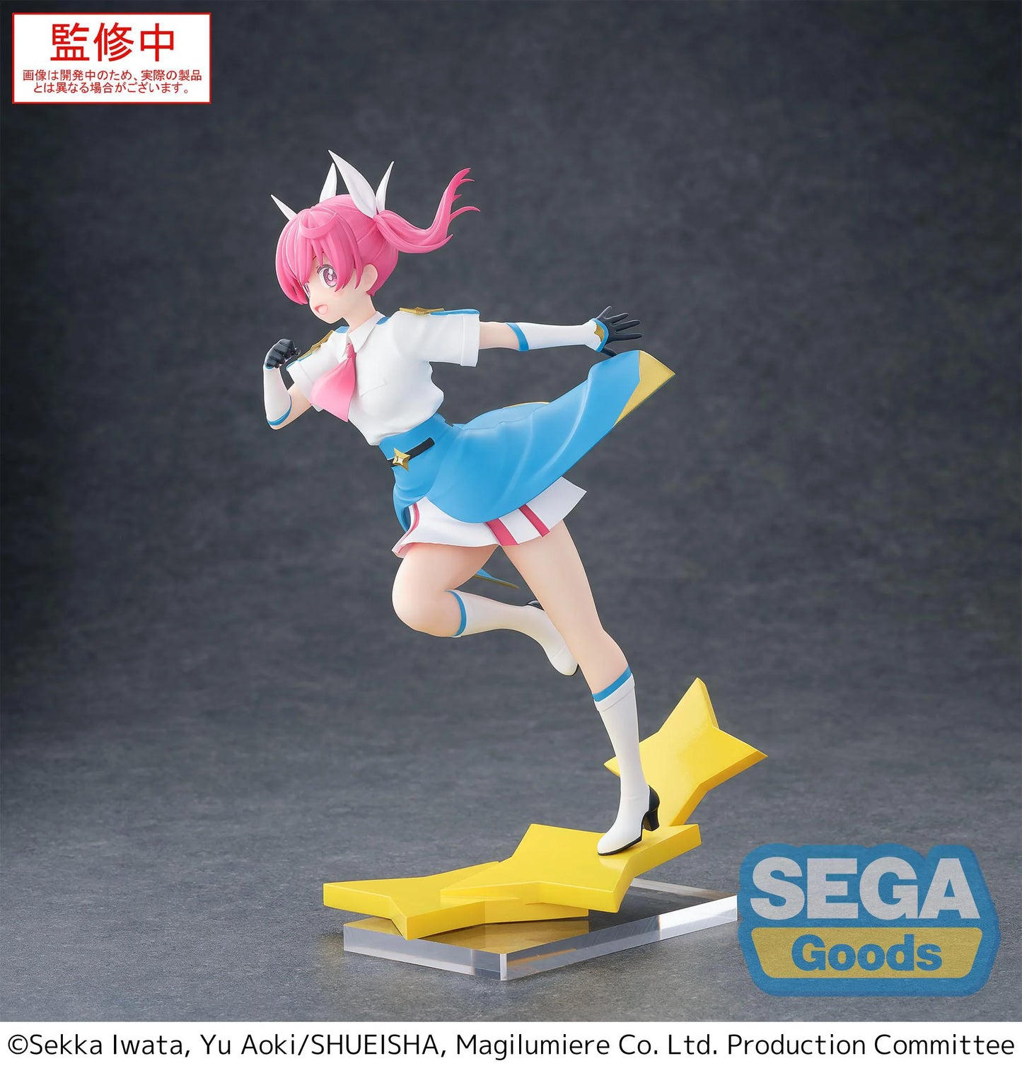 Luminasta Magilumiere Co. Ltd. Kana Sakuragi