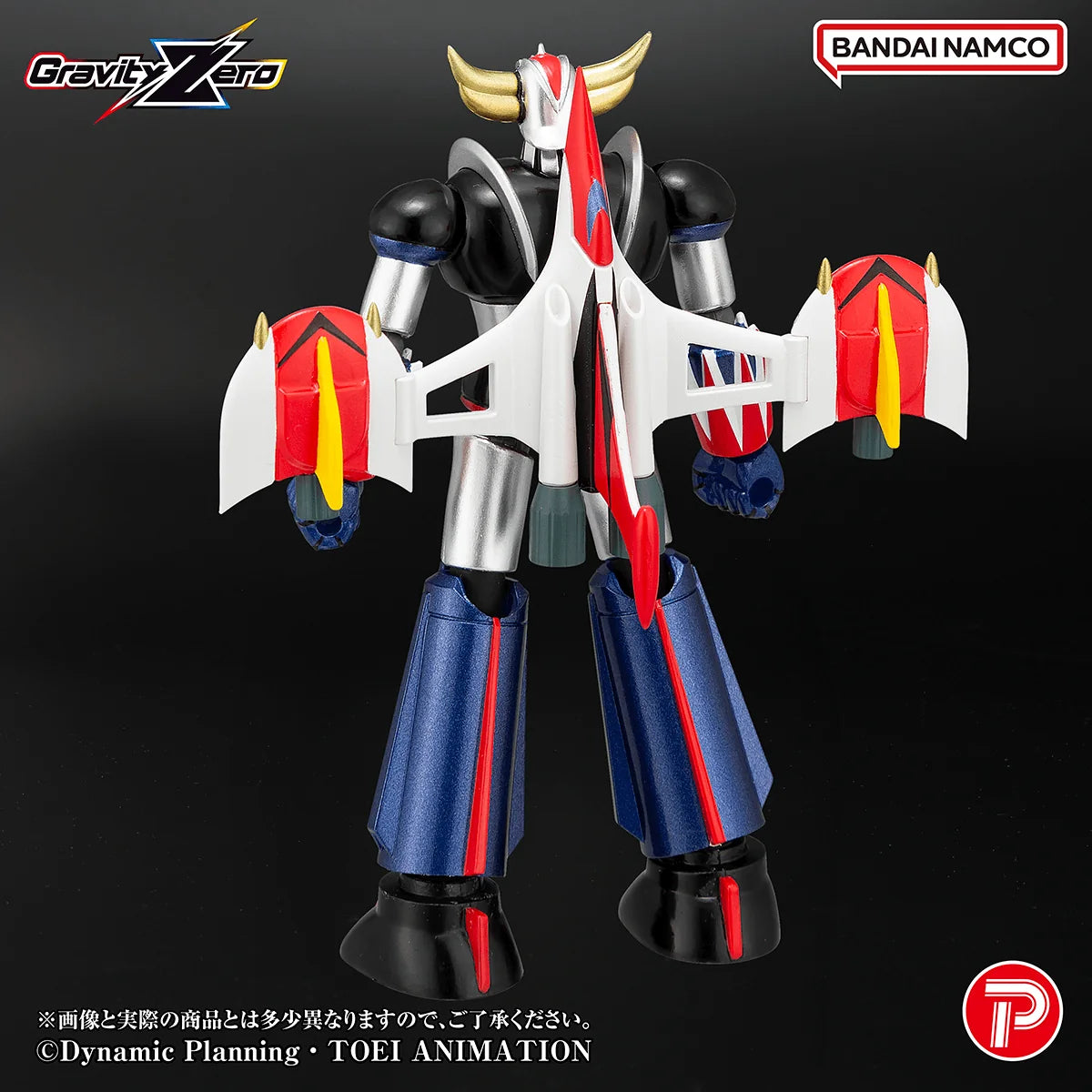 Gravity Zero Grendizer