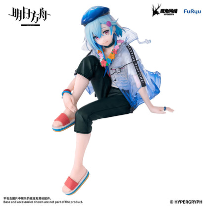 ARKNIGHTS Noodle Stopper Figure -Mizuki Summer Feast ver.-