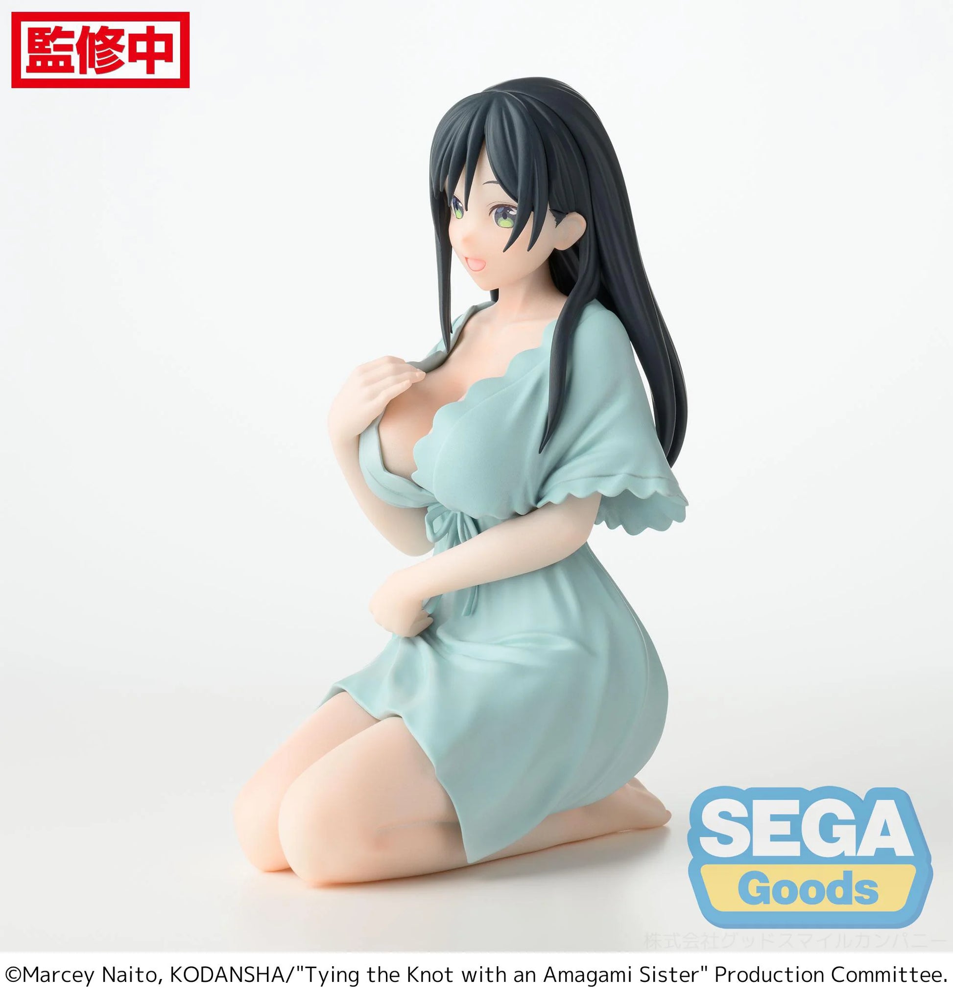 SEGA Prize Yae Amagami Figure - Tying the Knot with an Amagami Sister