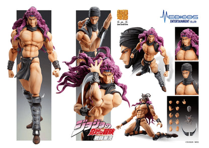 Chozokado Kars