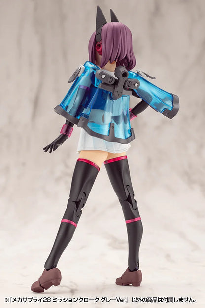 MECHA SUPPLY28 MISSION CLOAK GRAY Ver.