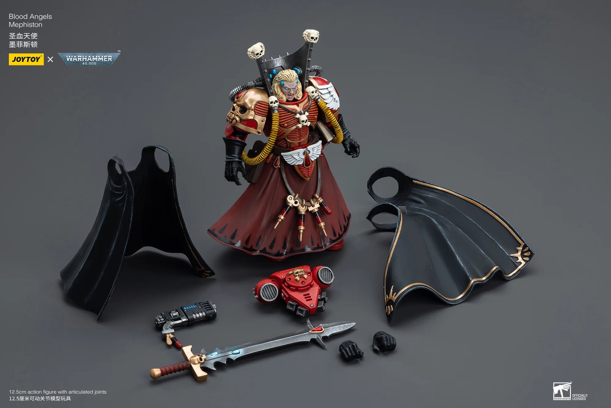 Blood Angels Mephiston