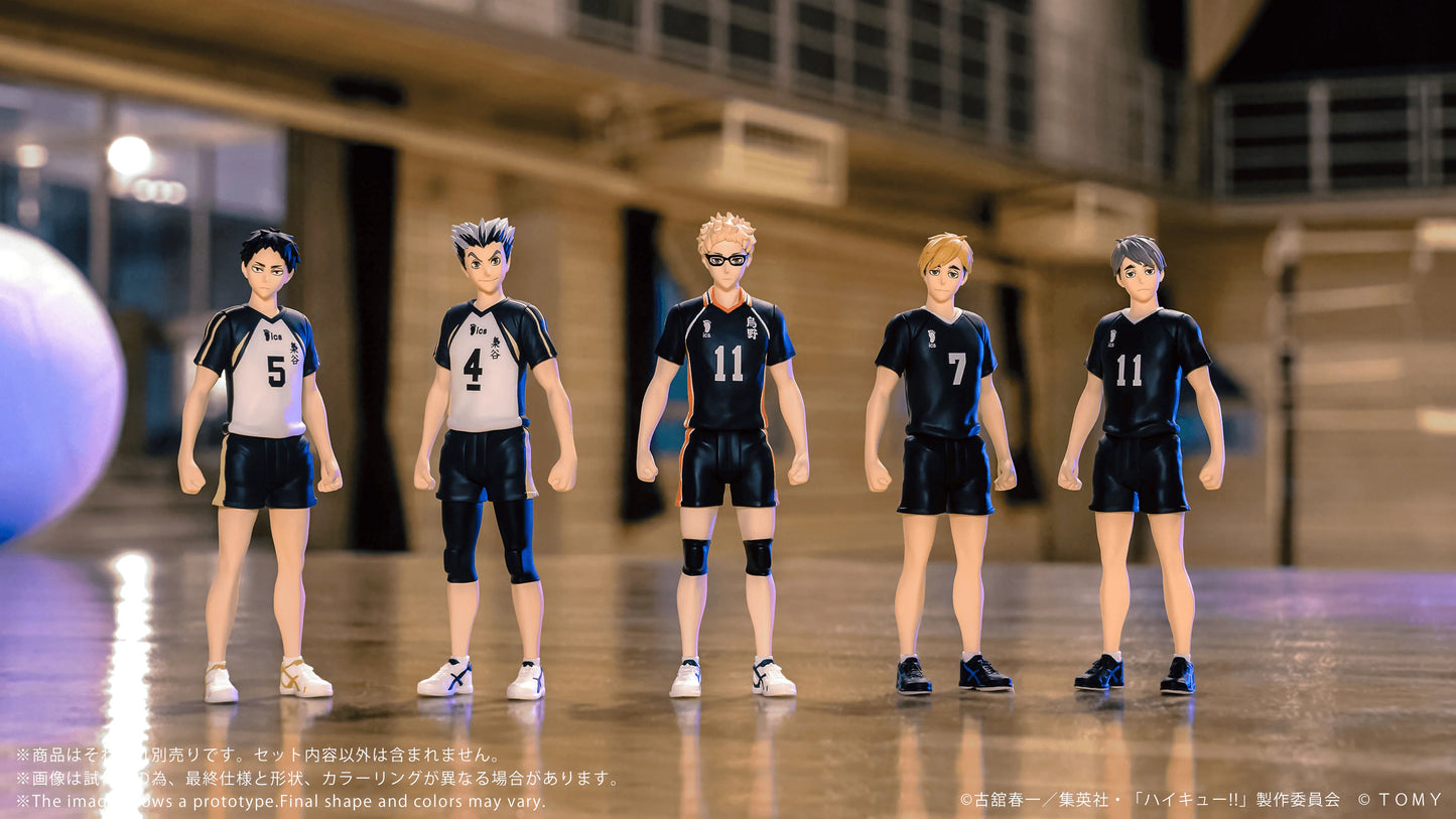 CK-H09 COLLEKAZARO Haikyu!! Atsumu Miya