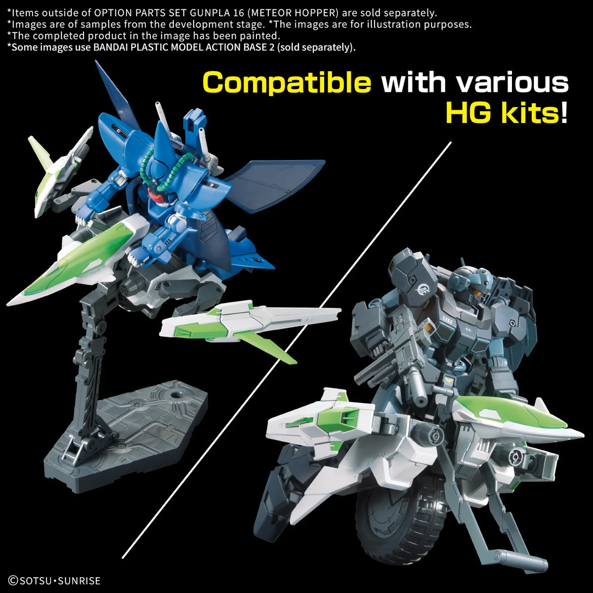 Gundam Build Fighters Try Gunpla Option Parts Set 16 Meteor Hopper