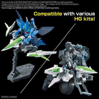 Gundam Build Fighters Try Gunpla Option Parts Set 16 Meteor Hopper
