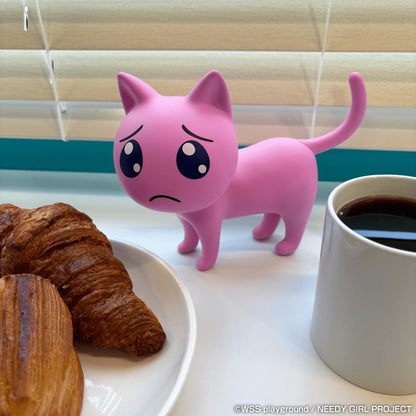 Pien Cat Soft vinyl figure