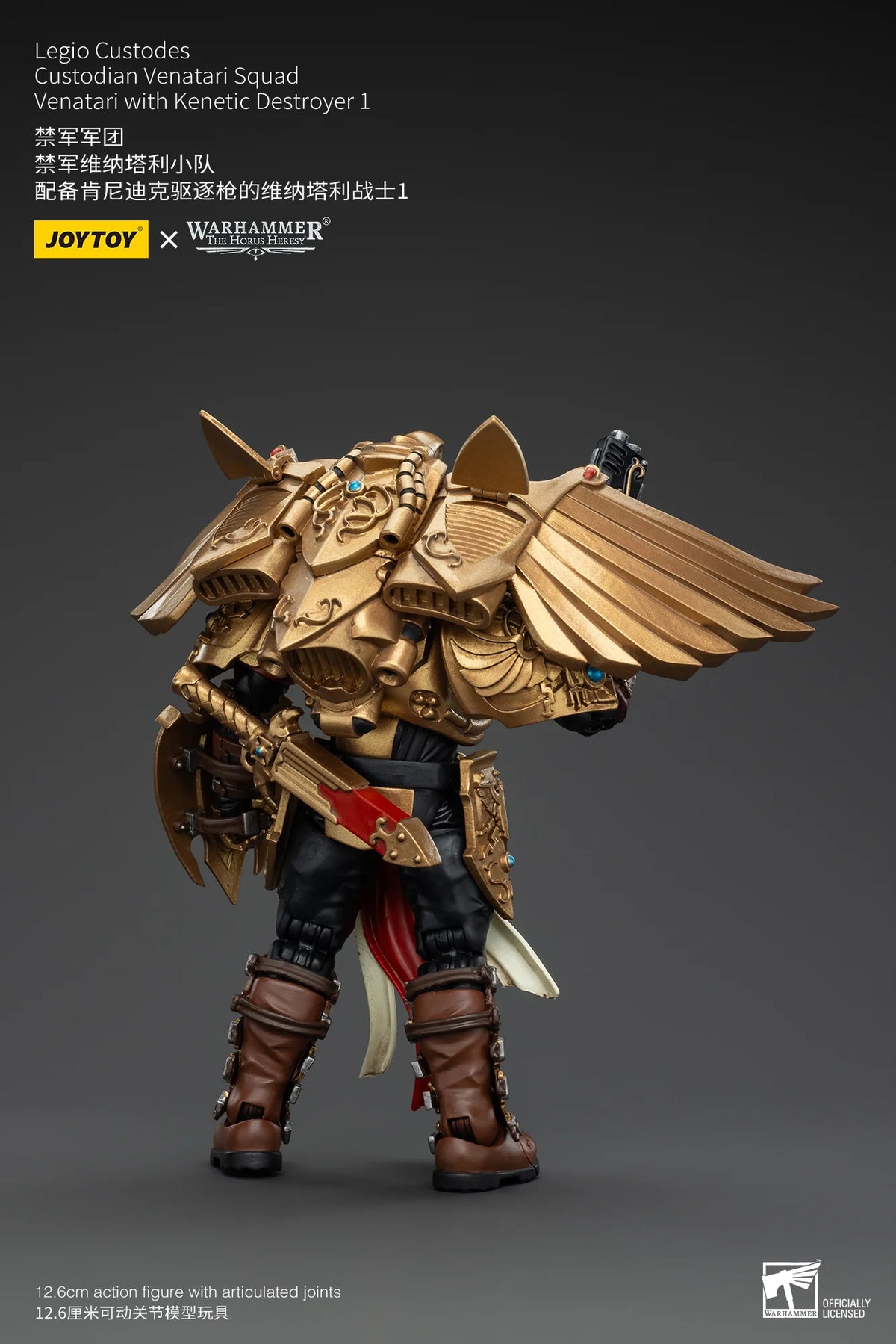 JoyToy Warhammer 40K Legio Custodes Custodian Venatari Squad Action Figure