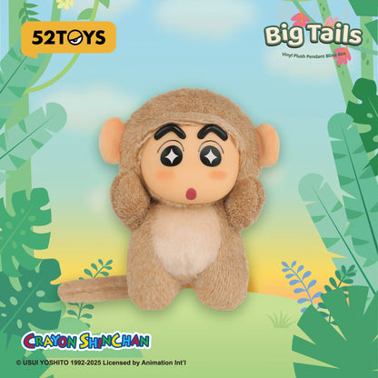 Crayon Shin-chen Big Tails Series (Box of 4)