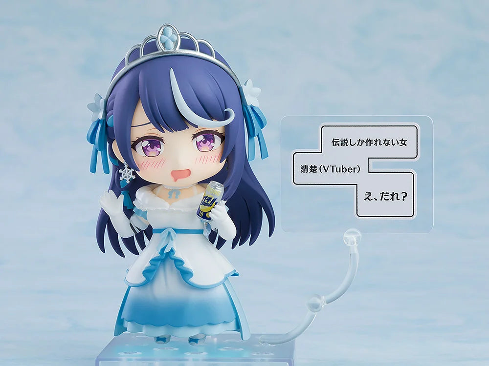 Good Smile Company Nendoroid Kokorone Awayuki Action Figure