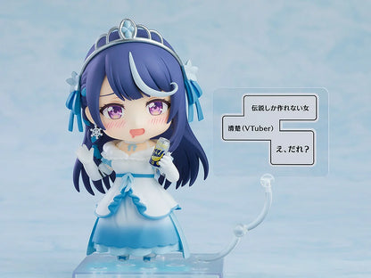 Good Smile Company Nendoroid Kokorone Awayuki Action Figure
