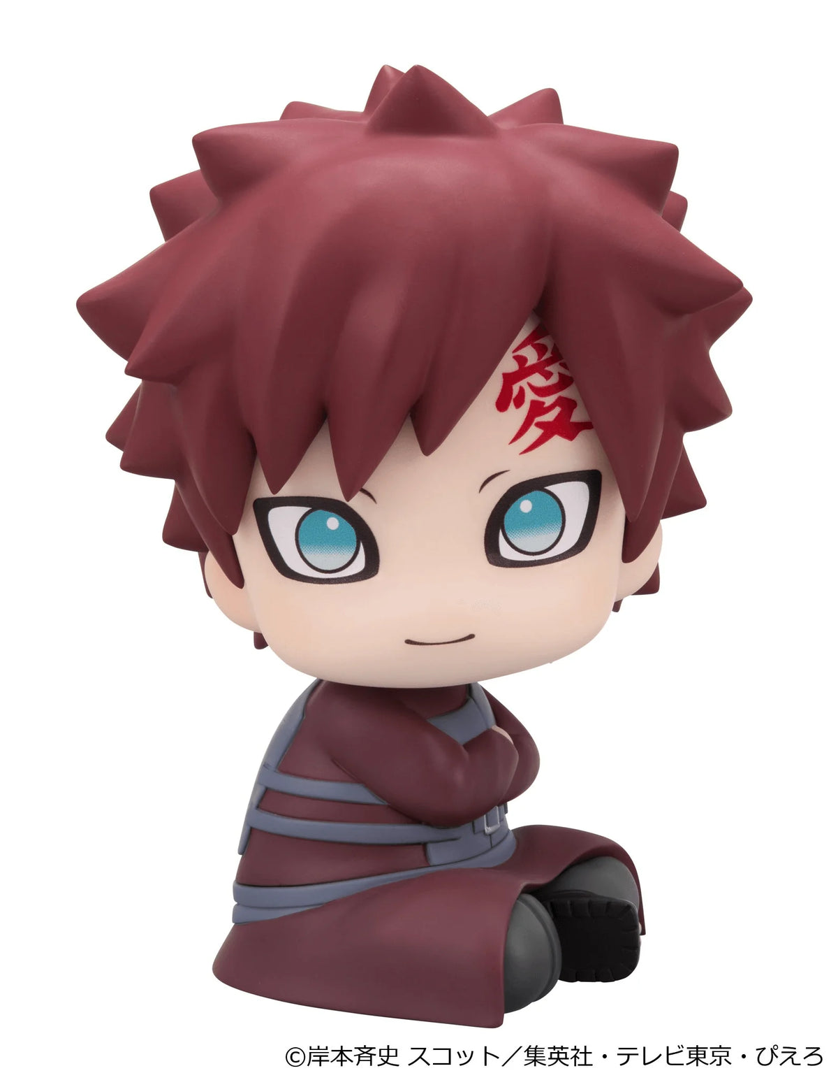 Lookup NARUTO Shippuden Gaara Smile ver.