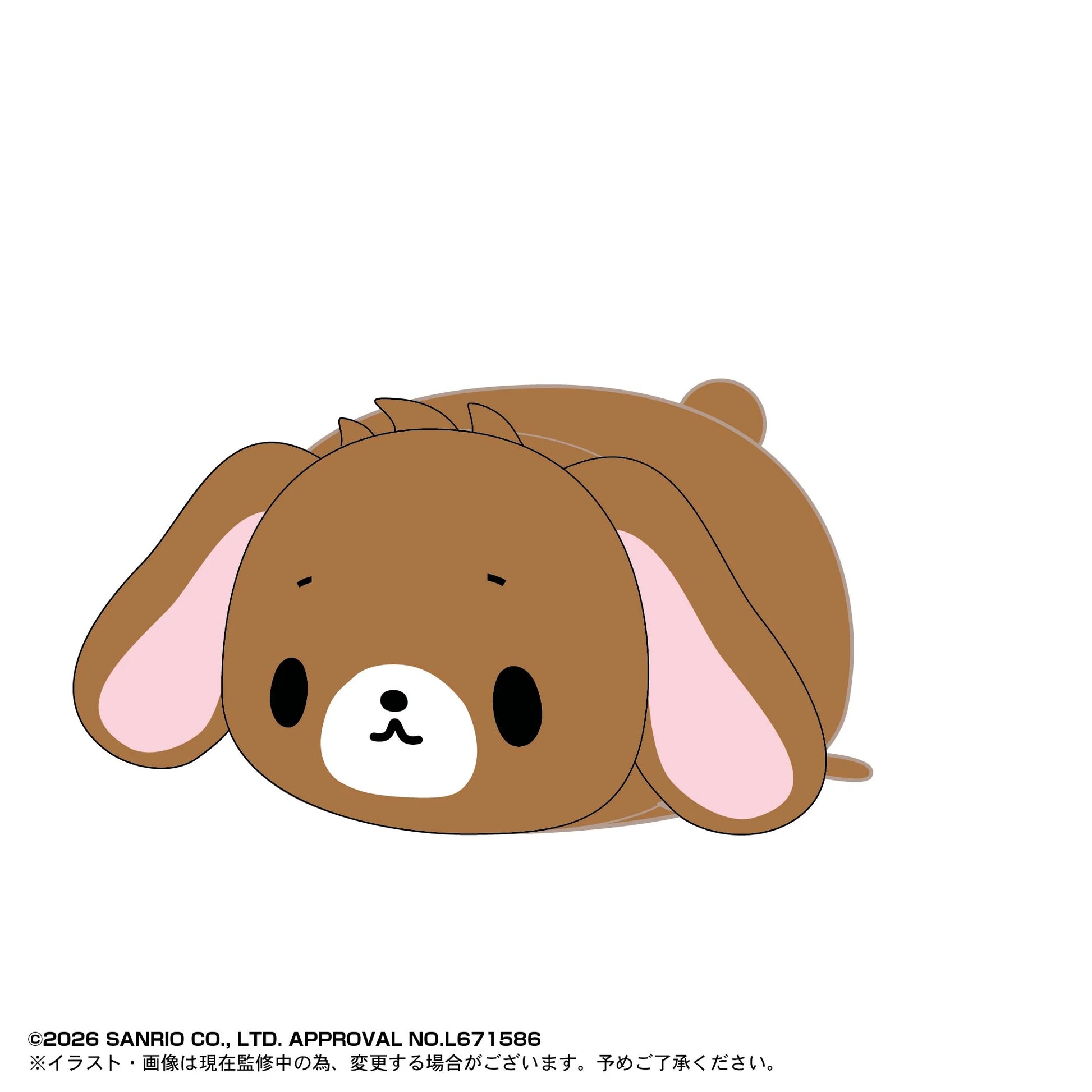 Sanrio Characters Potekoro Mascot Vol. 10