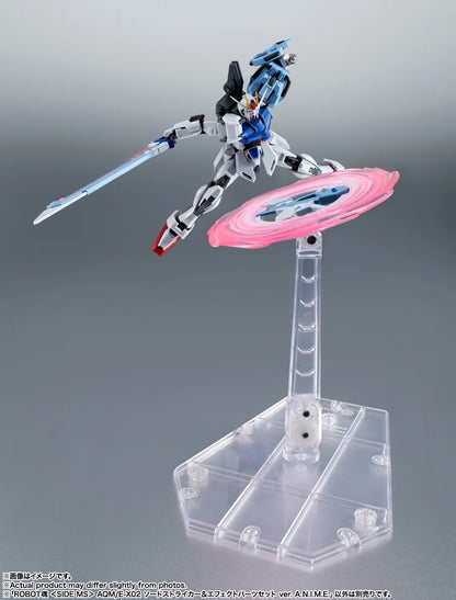 Bandai Spirits Robot Spirits Strike Gundam Sword Striker Effect Parts Set A.N.I.M.E.
